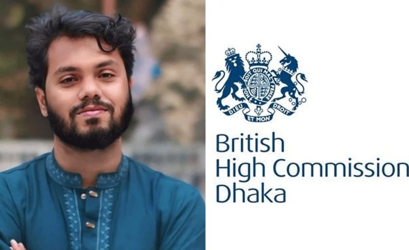 ওসমান হাদির মৃত্যুতে ব্রিটিশ হাইকমিশনের শোক